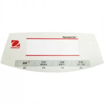 Pièces détachées balance OHAUS NAVIGATOR (nouvelle version) | Interbalances