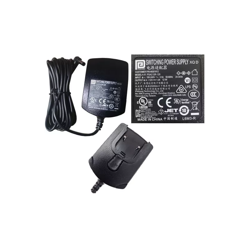 Divers Adaptateurs OHAUS / Blocs d'alimentation OHAUS / Câbles 220v OHAUS | Interbalances